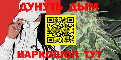 ALPHA PVP Краснодар