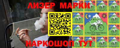 прущие грибы Отрадный