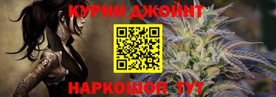 мефедрон Краснознаменск