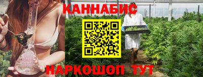 ALPHA PVP Краснодар