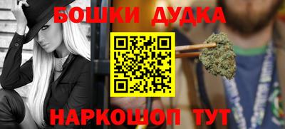 ALPHA PVP Краснодар