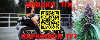 прущая мука Краснокаменск