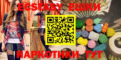 ALPHA PVP Краснодар