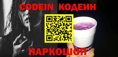 прущая мука Краснокаменск
